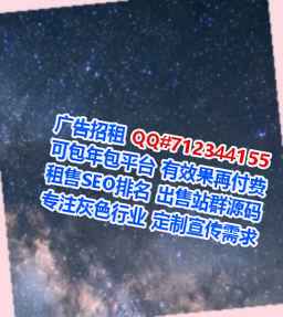 永川代母医院管理公司